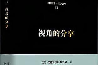 巴西队球员号码：若奥-佩德罗9号、罗德里戈10号、恩德里克21号